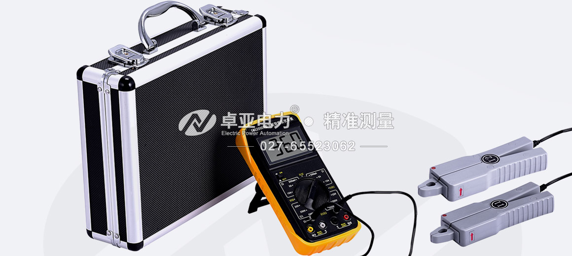 SMG2000E數(shù)字雙鉗相位伏安表 SMG2000E數(shù)字雙鉗相位伏安表