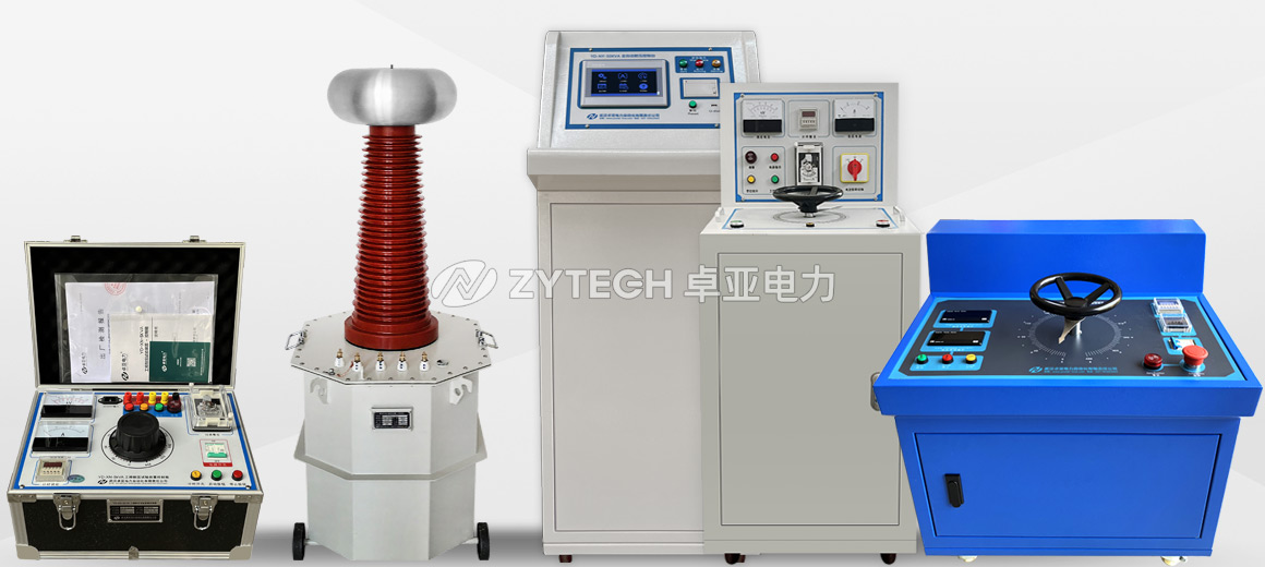 300kV試驗(yàn)變壓器調(diào)壓器控制臺(tái)