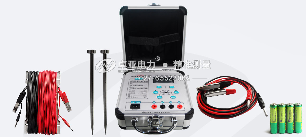 數(shù)字接地電阻測(cè)試儀 數(shù)字接地電阻測(cè)試儀
