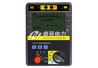 絕緣電阻測試儀 絕緣電阻測試儀