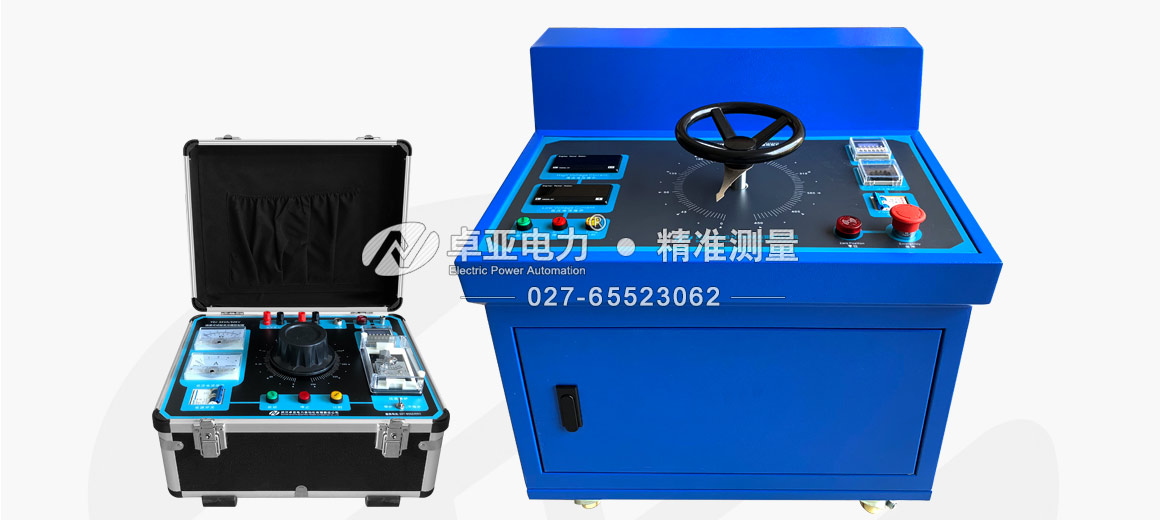 試驗變壓器控制箱 試驗變壓器控制箱