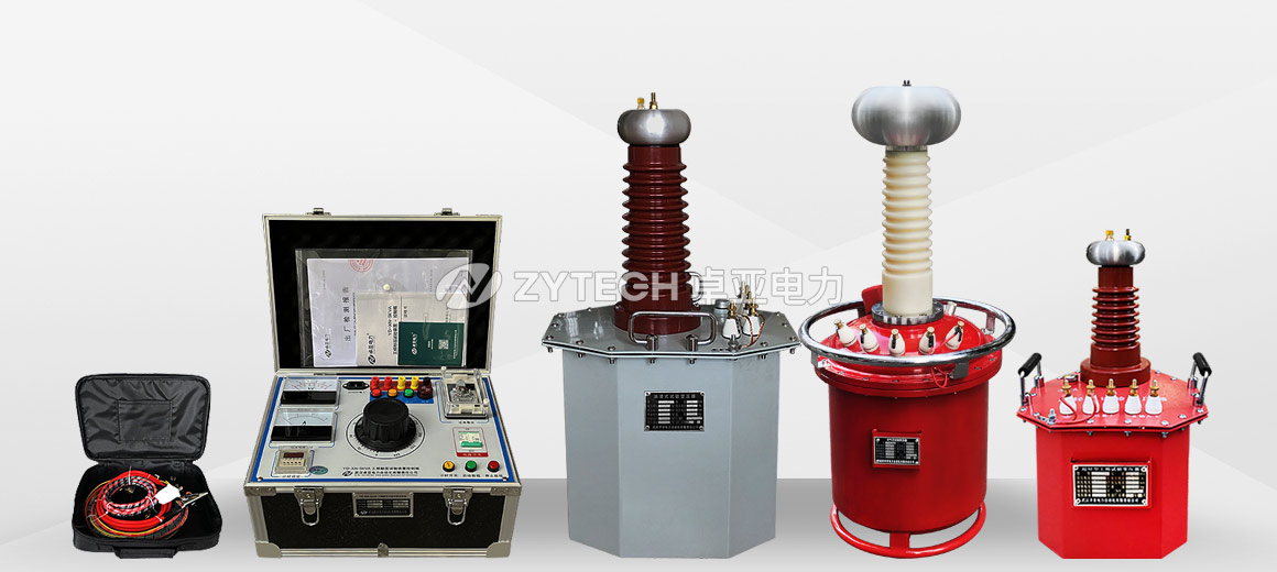5kVA/50kV工頻耐壓試驗(yàn)裝置 5kVA/50kV工頻耐壓試驗(yàn)裝置