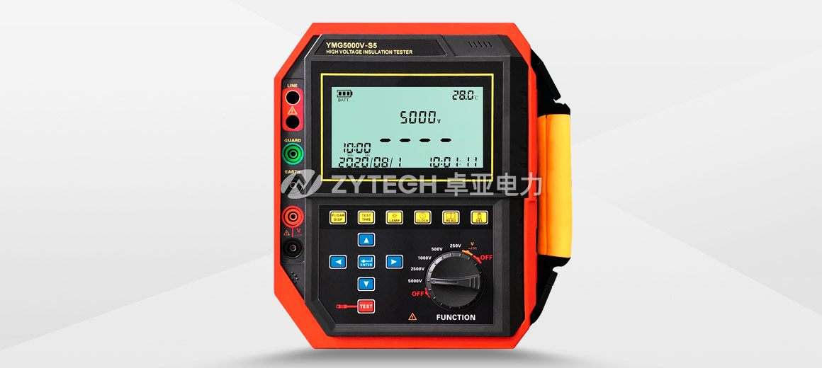 5000V絕緣電阻測(cè)試儀 5000V絕緣電阻測(cè)試儀