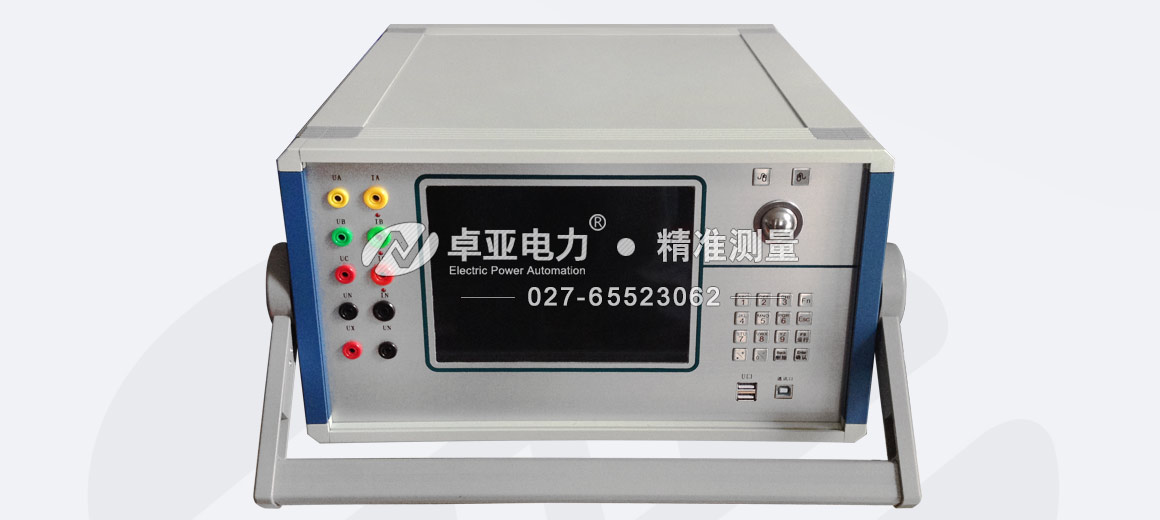 三相微機繼電保護測試儀 三相微機繼電保護測試儀