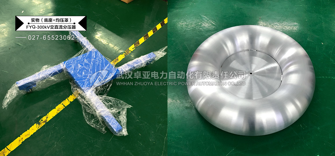 300kVֱ։(sh)+֣