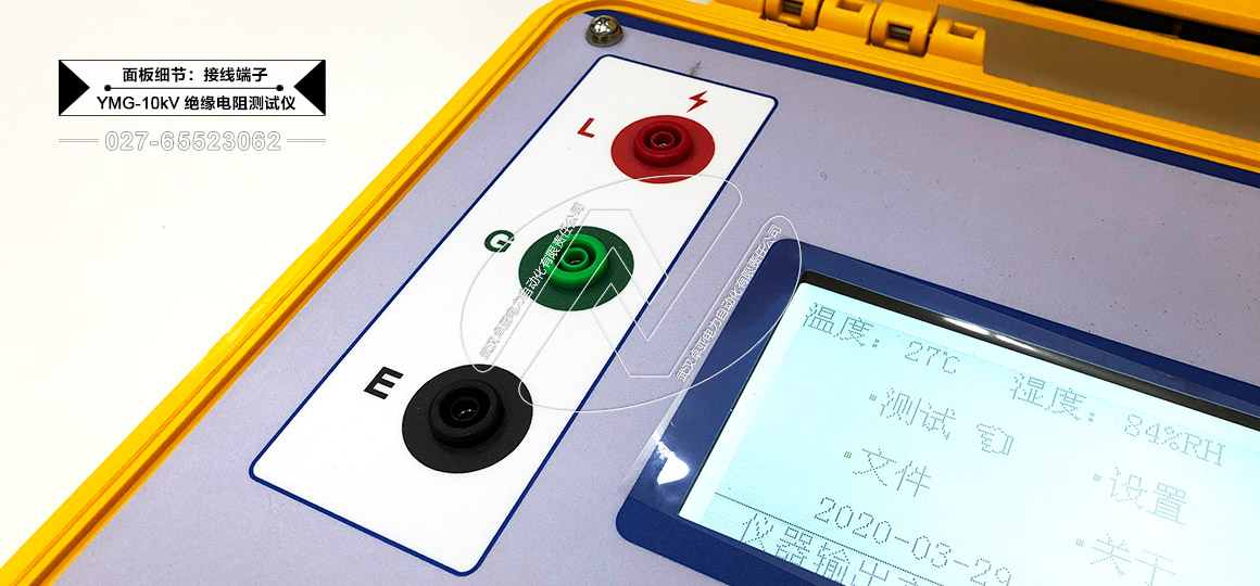 10kv^y(c)ԇx-弚(x)(ji)߉Ӿӣ
