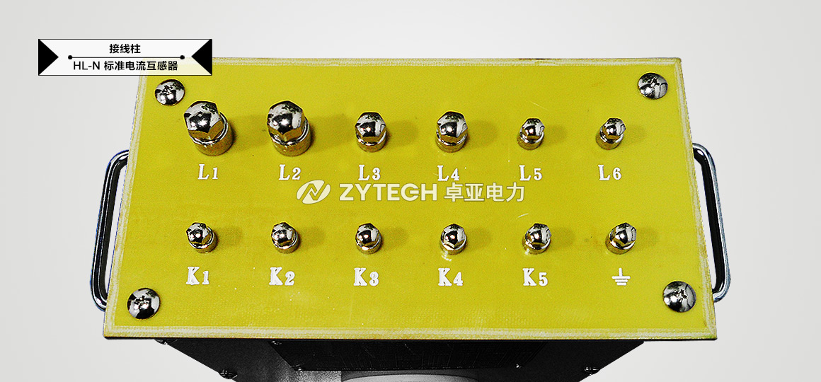 (bio)(zhn)